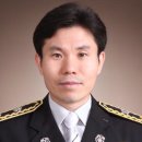 국민안전처 본부, 중앙소방본부