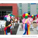 대야면사무소 이미지