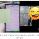 당진중앙점현대자동차 | [#서산#토지투자] - &#34;50억 건물주 됐다&#34;...70억 로또 당첨된 직장인 7개월 만의 근황