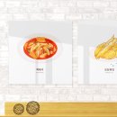 꾸밈 이미지