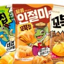 동네식품