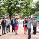 도화어린이공원 이미지