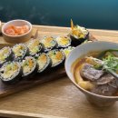 삼청당 경희대점 | [회기] 회기역 키토김밥 맛집 ‘삼청당 경희대점’