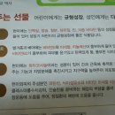 연무농협잡곡사업소