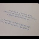 카페투유 - 익산시 고봉로20길 21 | 카페투유