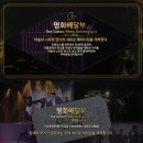 명화댄스 이미지