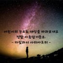 군산폴짐킥복싱삼보 | 삼보체육관 군산 폴짐 킥복싱 삼보 후기