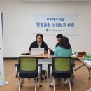 남산면사무소 이미지