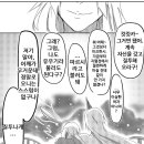 오니히메 네이버블로그