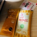 순살만공격순천