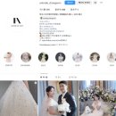 산호동134 | w6. 본식신랑/신부헤어메이크업 _ 꼼나나브라이드창원점(짝꿍할인 가능!)