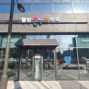 동안메디약국 이미지