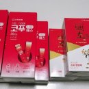 나진약국 이미지