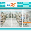 cs편의점 이미지