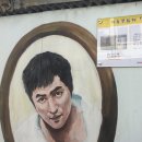 동수좌천 티스토리