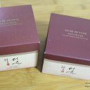 서윤화장품