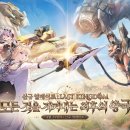 뽑스토리 이미지