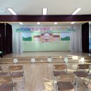 왕궁초등학교 이미지