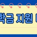 두드림청소년지원네트워크 이미지