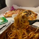 미친피자 동대문직영점 이미지