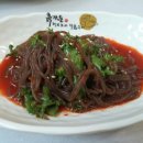 흙가든허브오리 이미지