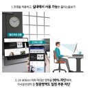 화성안경 이미지