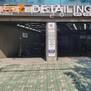 에이투지 디테일링 이미지