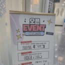 네일어텐션 | [운정 네일] 네일어텐션 방문 후기!