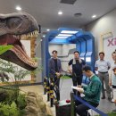 2024경남고성공룡세계엑스포 이미지