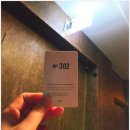 넘버25호텔 동대문점 | 공주 넘버25호텔 숙박 후기｜가성비 좋은 공주 호텔