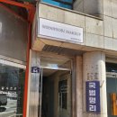 이미지 up, 메이크업 | 대구 데일리 메이크업클래스 원데이 후기 자신감 UP