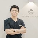 한림피부과의원 이미지