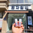 베이프모션 이미지