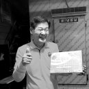 구리농수산물도매시장 수산동 이미지