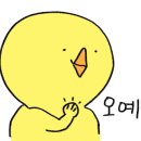 리포소커피