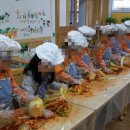 용강초교병설유치원 이미지