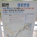 연평3리 이미지