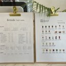 버스정류장_전력거래소 이미지