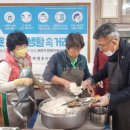 솔솔송자원봉사대 이미지