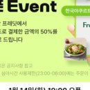 주식회사에치와이 이미지