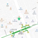 강남한결공인중개사사무소 이미지