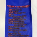 딥마켓