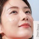 디어비비