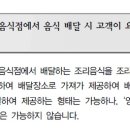 JKC 행정사 사무소 이미지