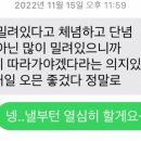 로이수학학원 이미지