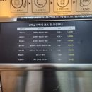 서현세탁소 이미지