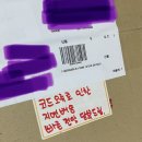 대산다방 - 서산시 | 대산다방