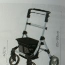 성신의료기 이미지