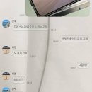 르네아뜰리에 드레스투어 후기 아님 그냥 일상기록임(근데 계약은 한..)