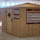 김포 스프링 스파 이미지